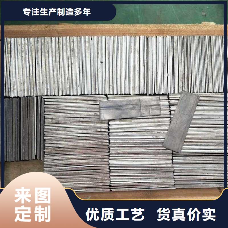 铅板发货迅速