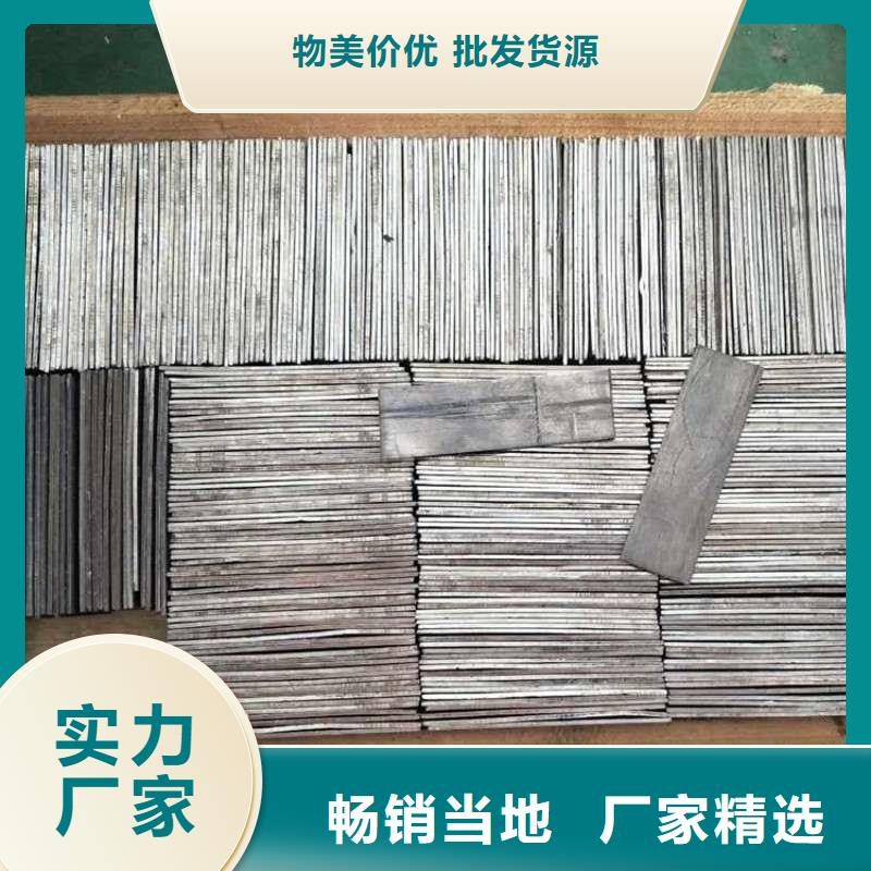 铅板源头厂源头货