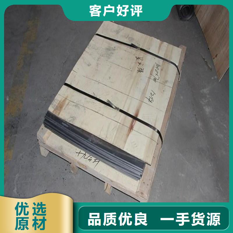 铅板厂家直销售后完善
