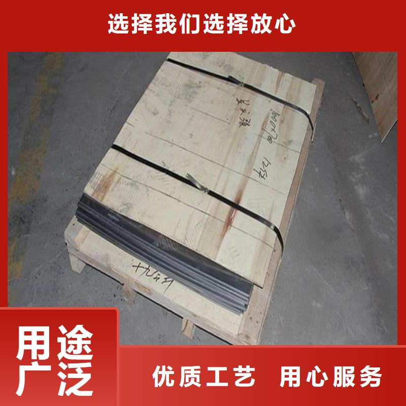 铅板价格实惠