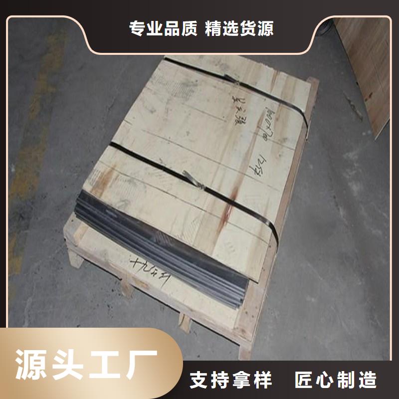 铅板发货及时