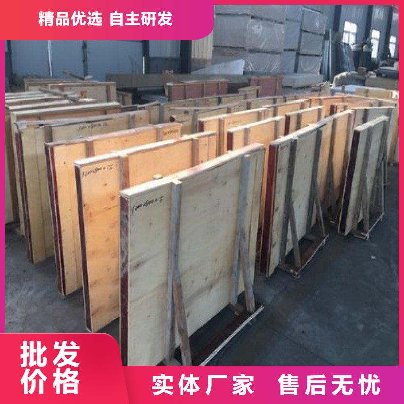 铅板实力工厂