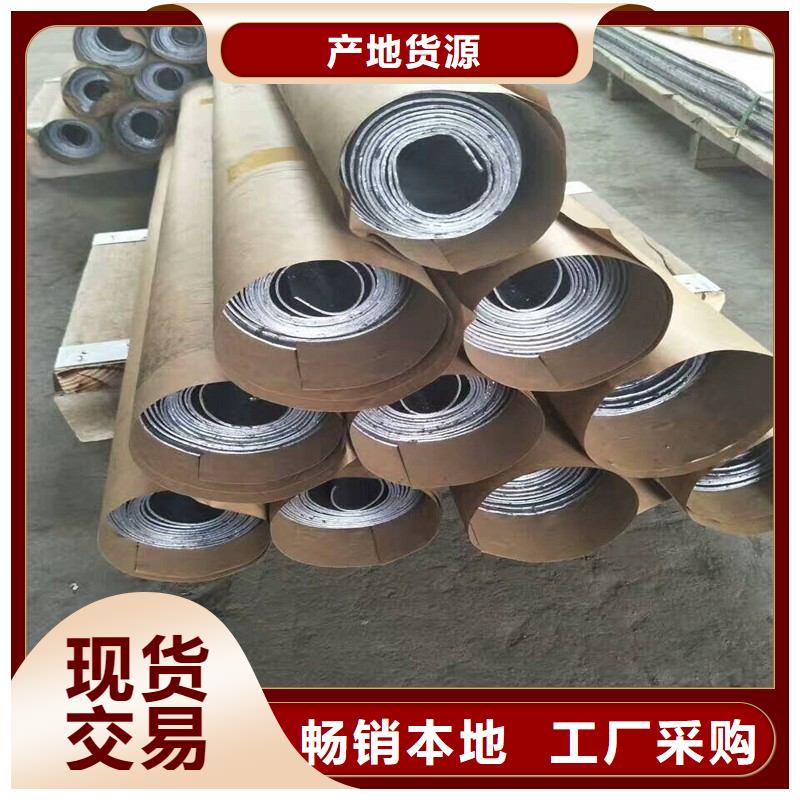 铅板细节之处更加用心