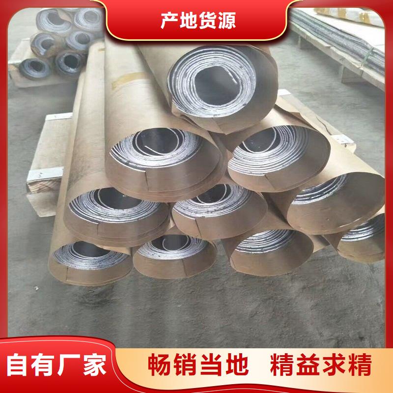 铅板源头厂源头货
