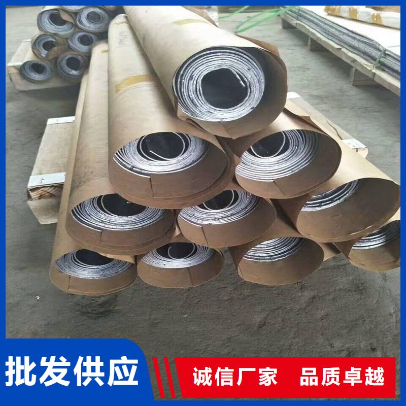 铅板严选好货