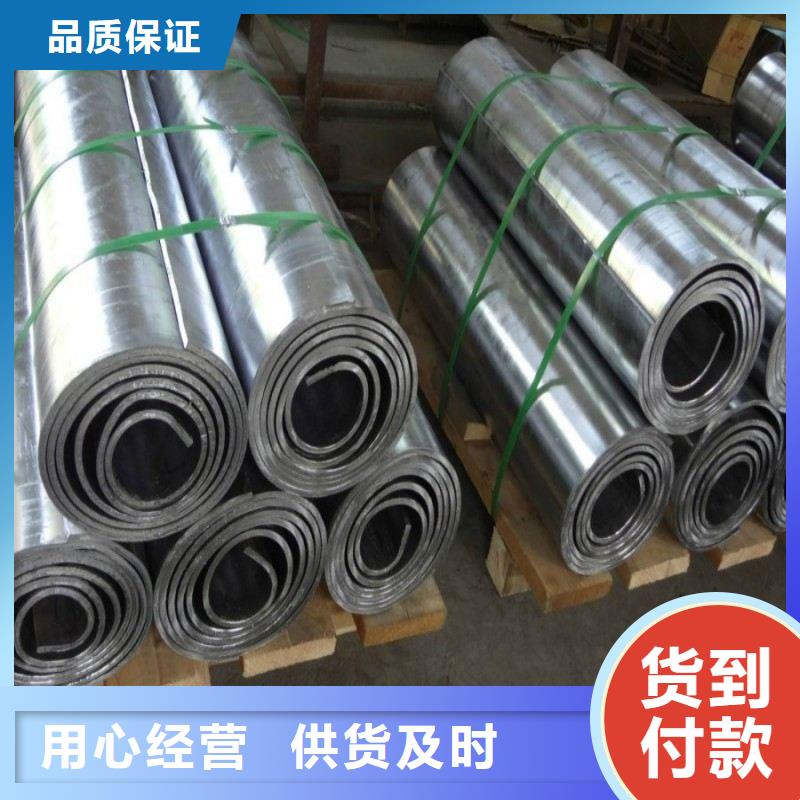 铅板专业品质