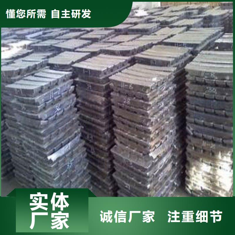 重信誉X射线防护铅板批发厂家