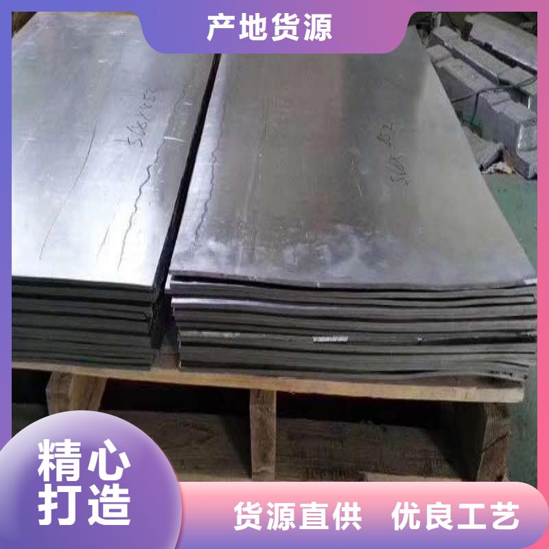 铅板来图加工定制