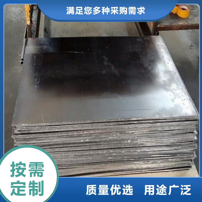 铅板设备齐全支持定制