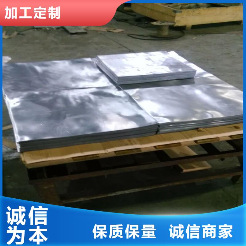 批发铅配重块_优质厂家