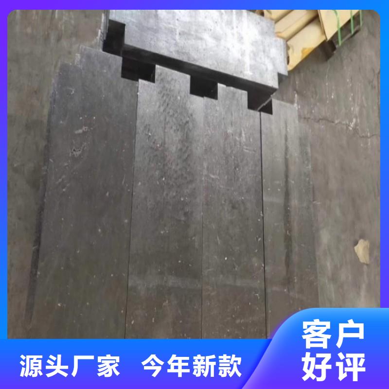 铅板定制定做