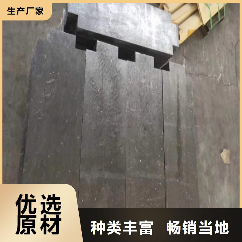 铅板当地货源