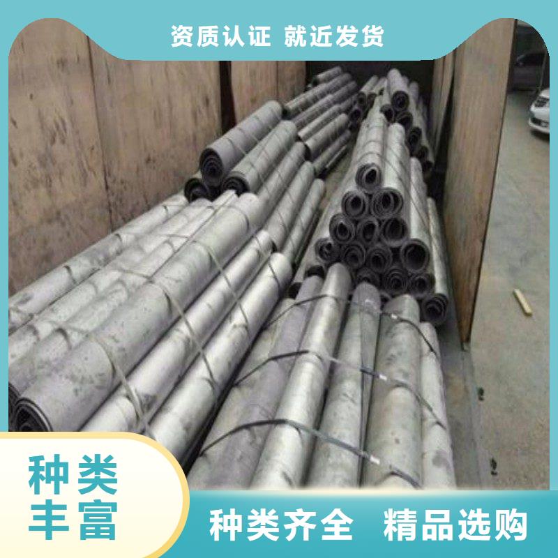 铅板省心又省钱