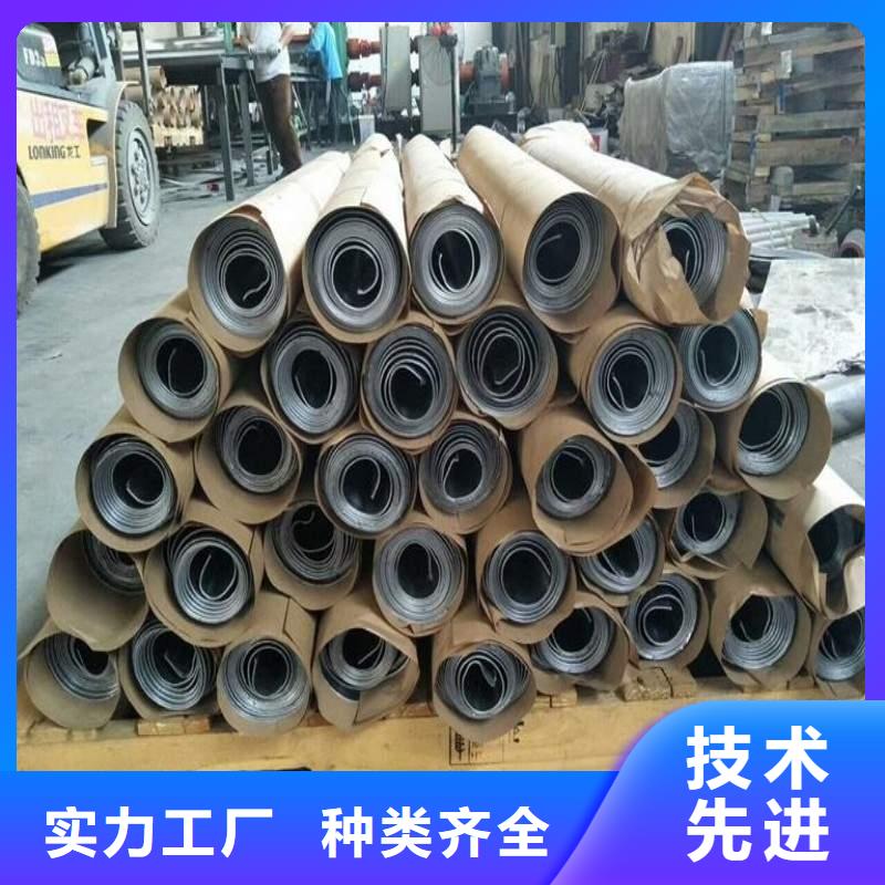 铅板拒绝差价
