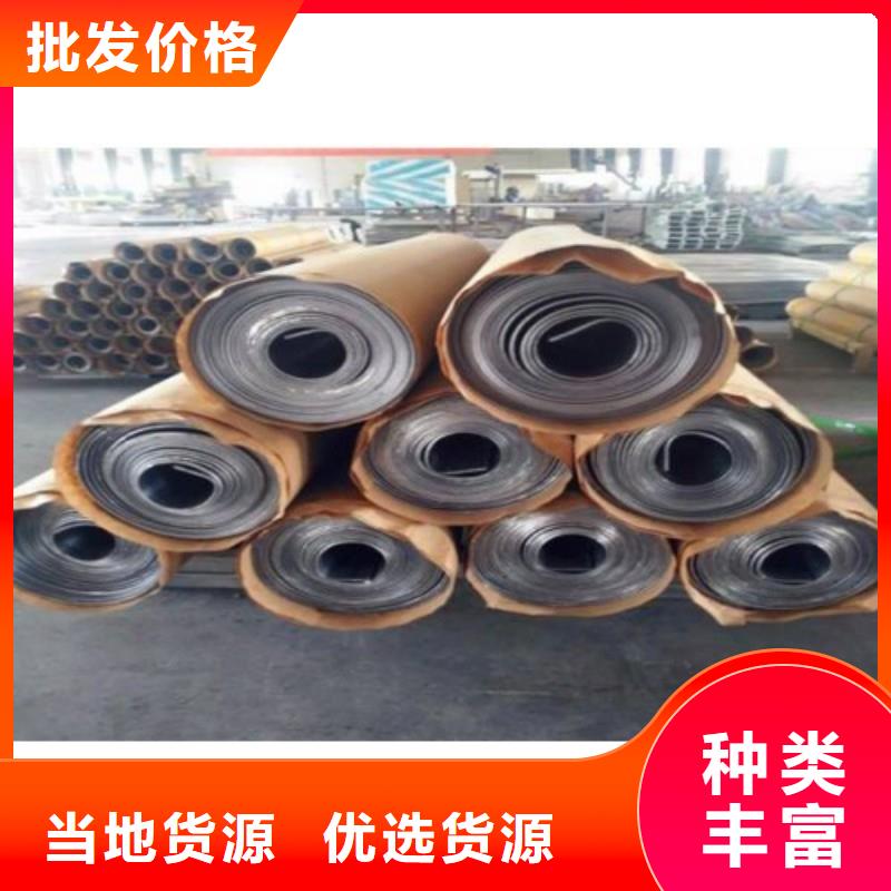 铅板诚信经营质量保证