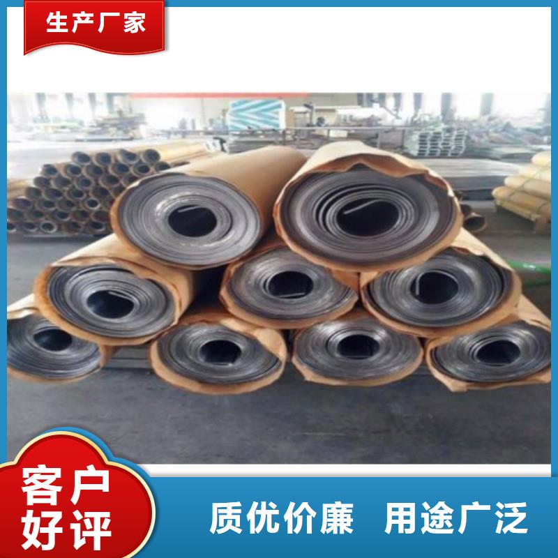 铅板设计制造销售服务一体