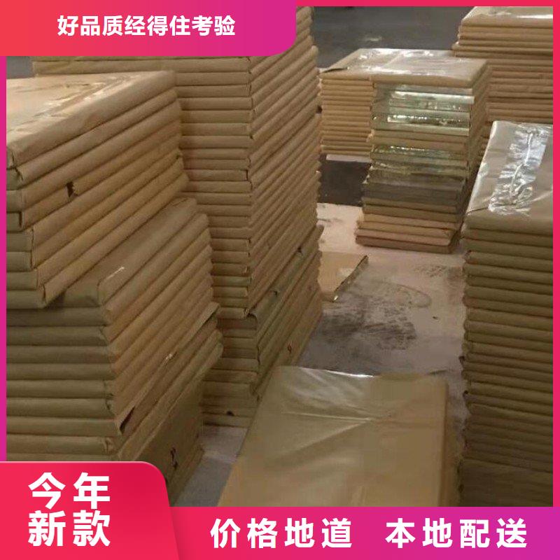 铅板质保一年