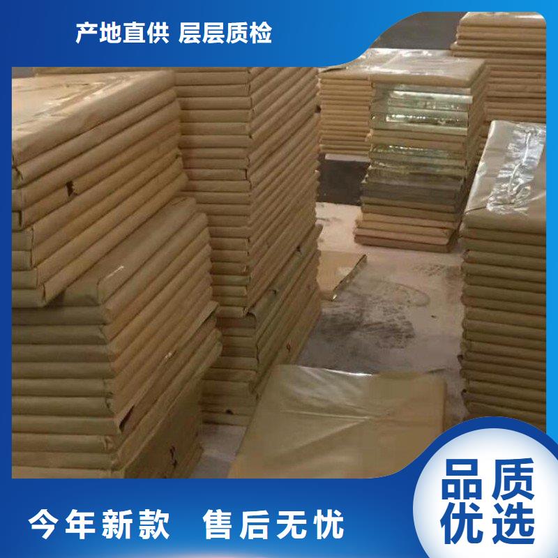 铅板性价比高