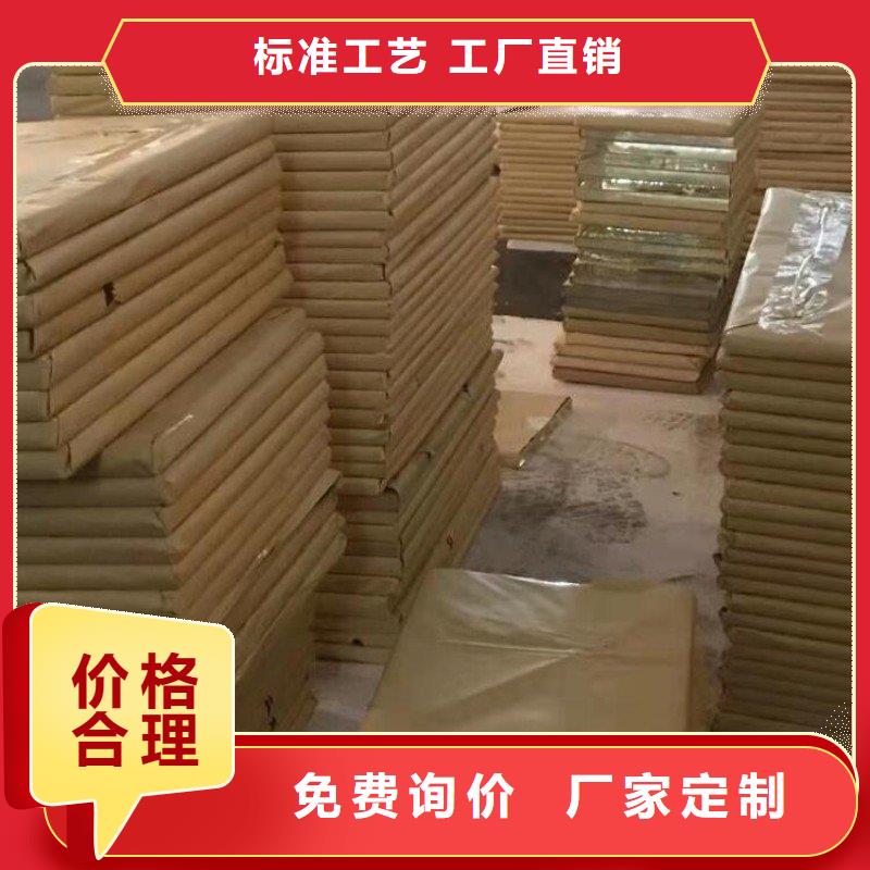 铅板欢迎新老客户垂询