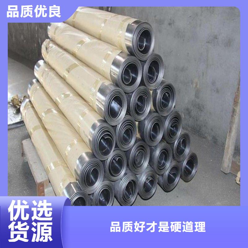 铅板厂家工艺先进