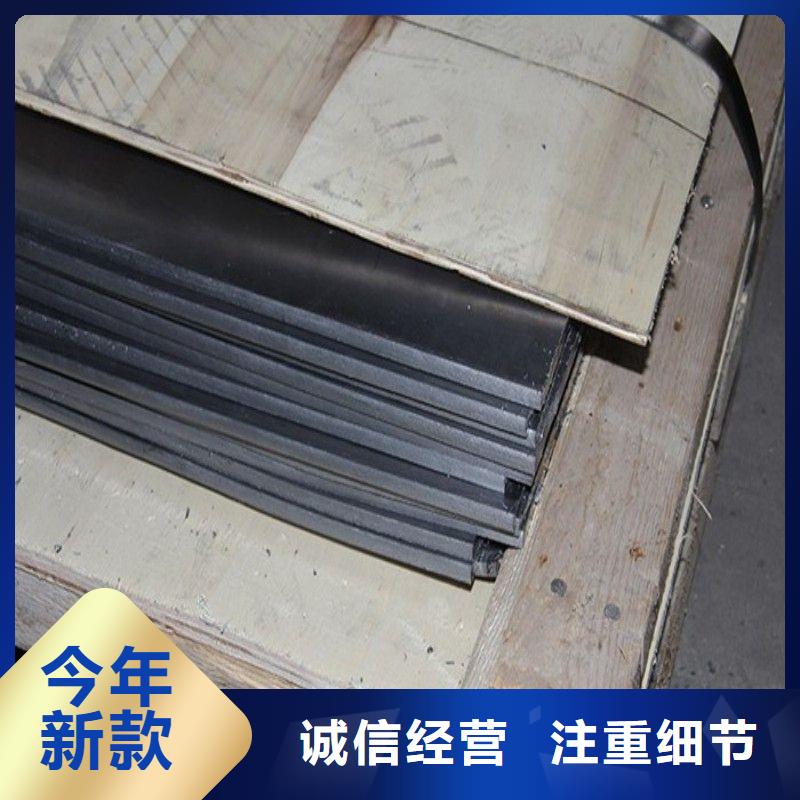 铅板实拍品质保障