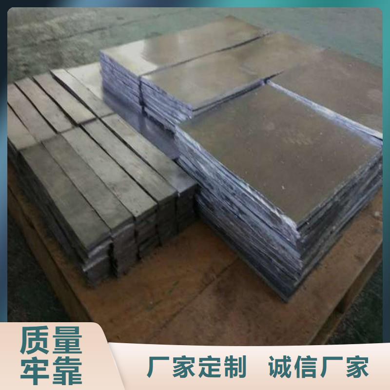 铅板品质卓越