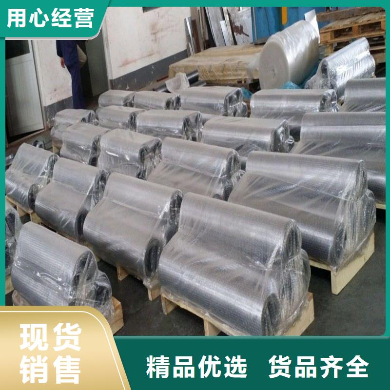 铅板用心制作