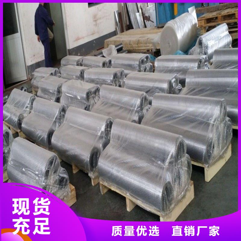 铅板追求品质