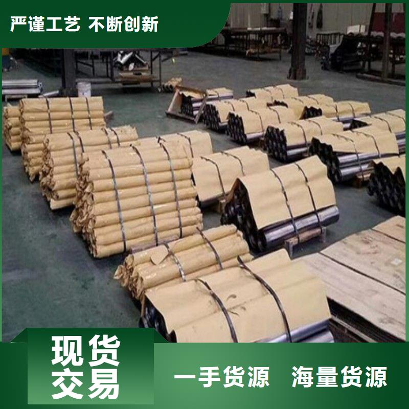 铅丝库存量充足