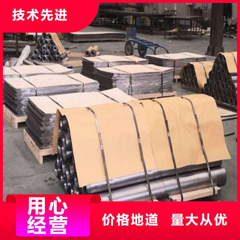 铅块视频展示