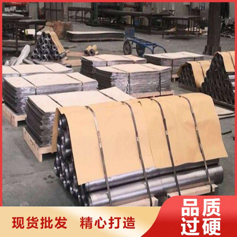 医用铅板支持定制-这里有您想要的