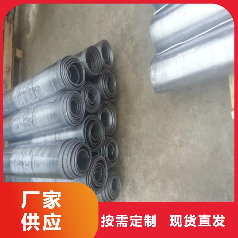 铅板送货上门