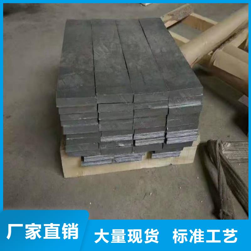 #铅配重块#欢迎访问