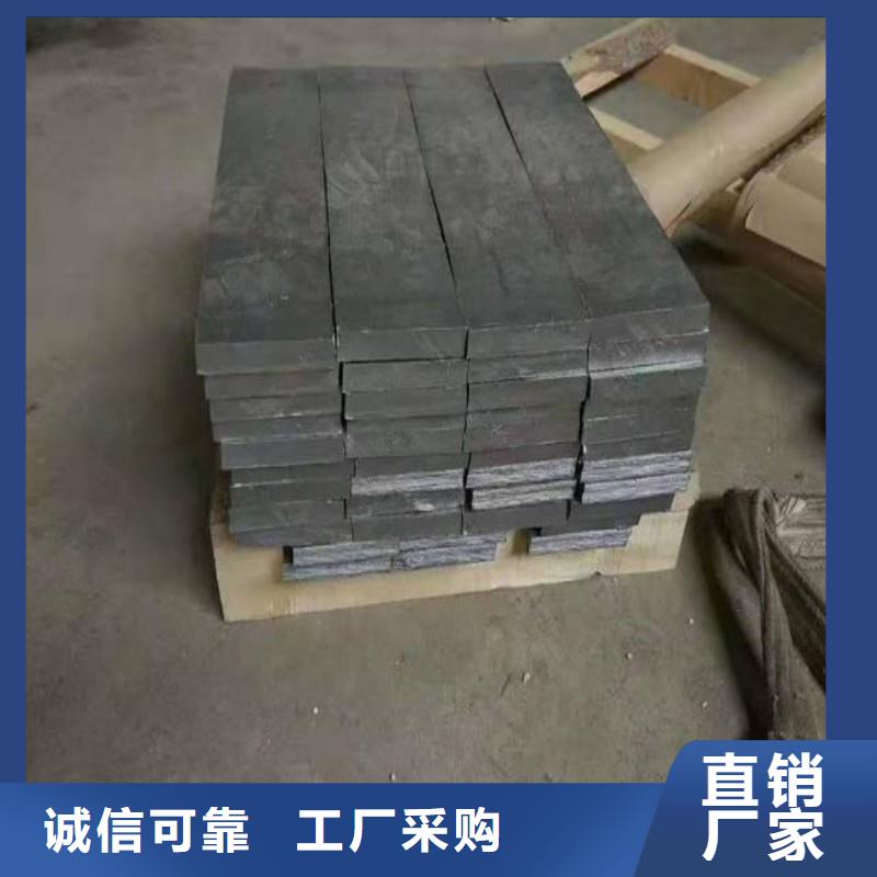 铅板厂家直营