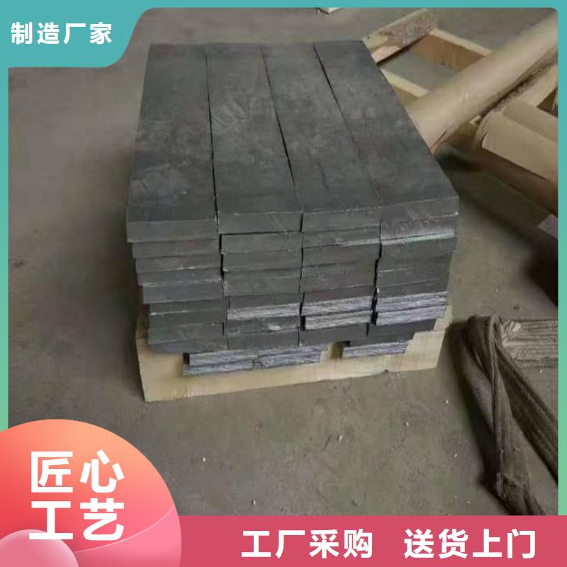 铅棒全国送货
