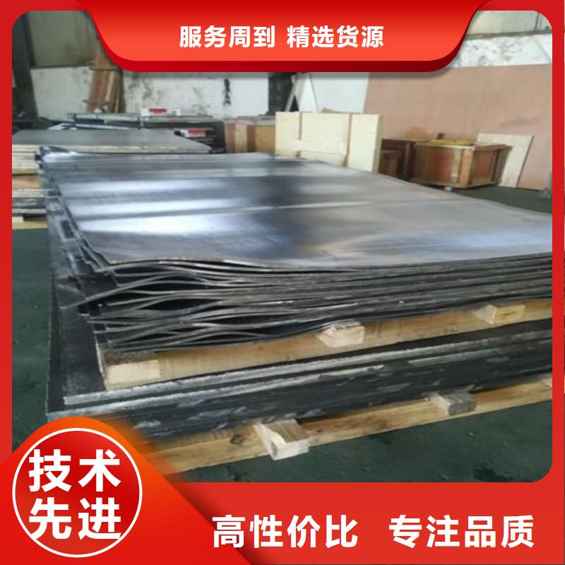 铅板质量层层把关