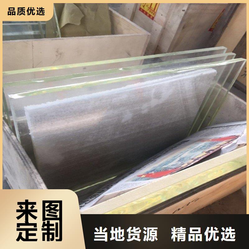 铅板免费获取报价