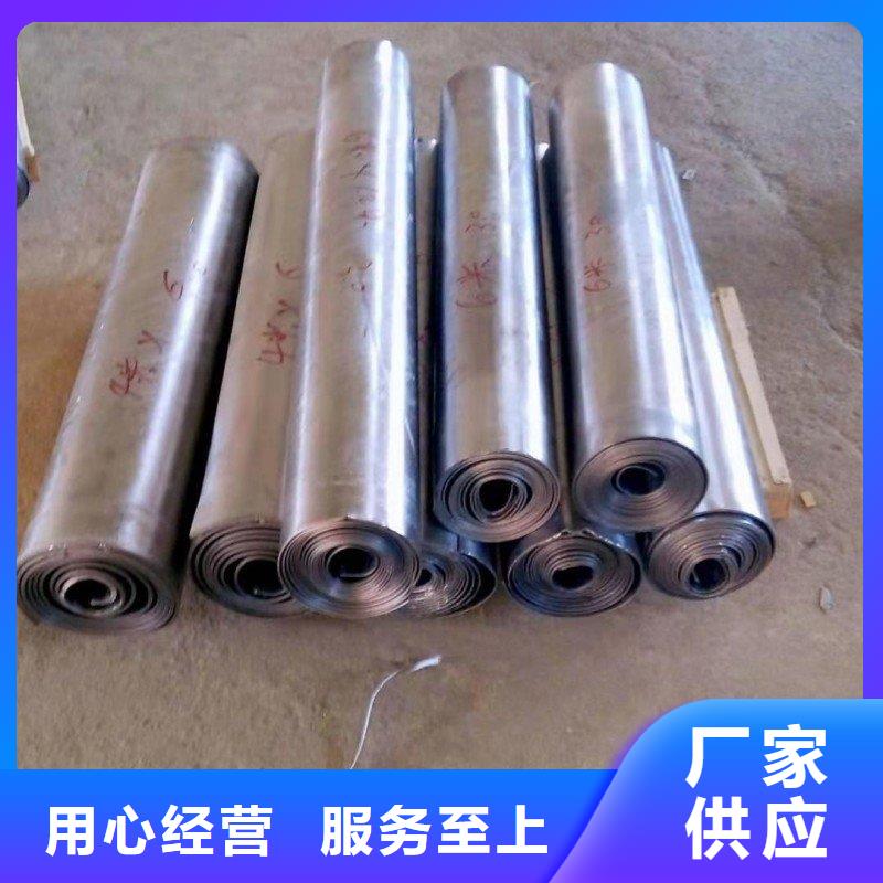 铅板精心选材