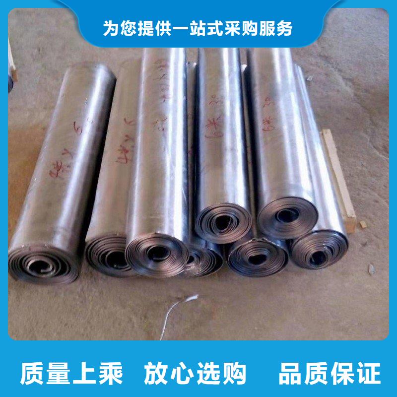 铅板自营品质有保障