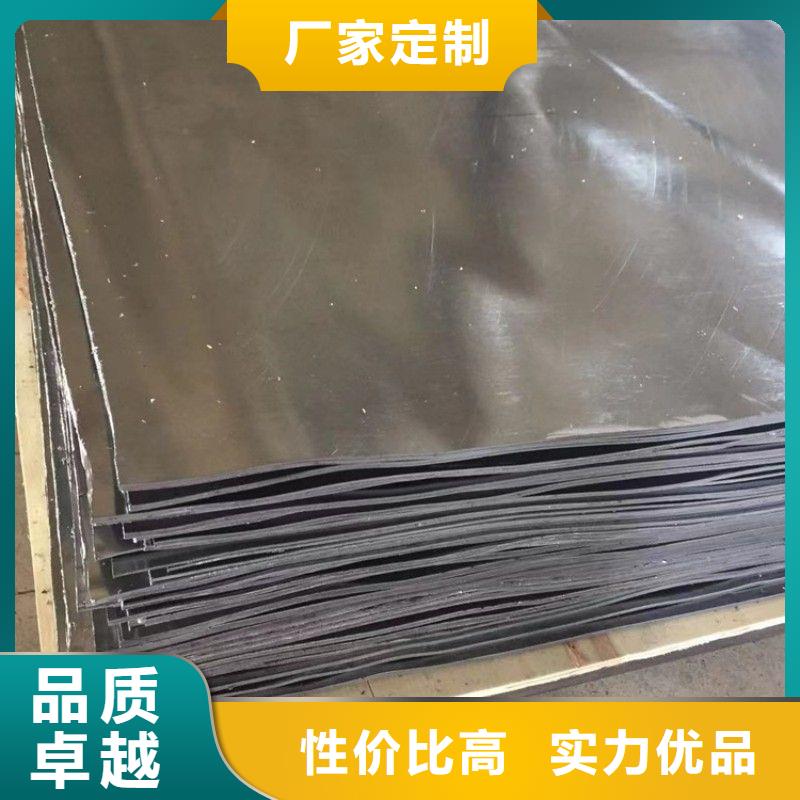铅板工厂批发