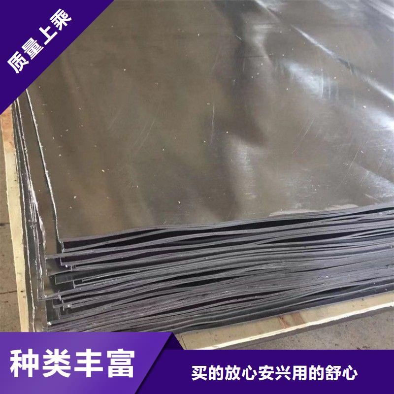 经验丰富的出口铅板销售厂家