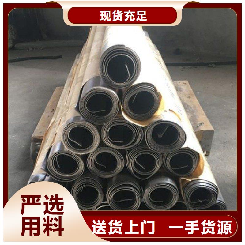铅棒公司地址