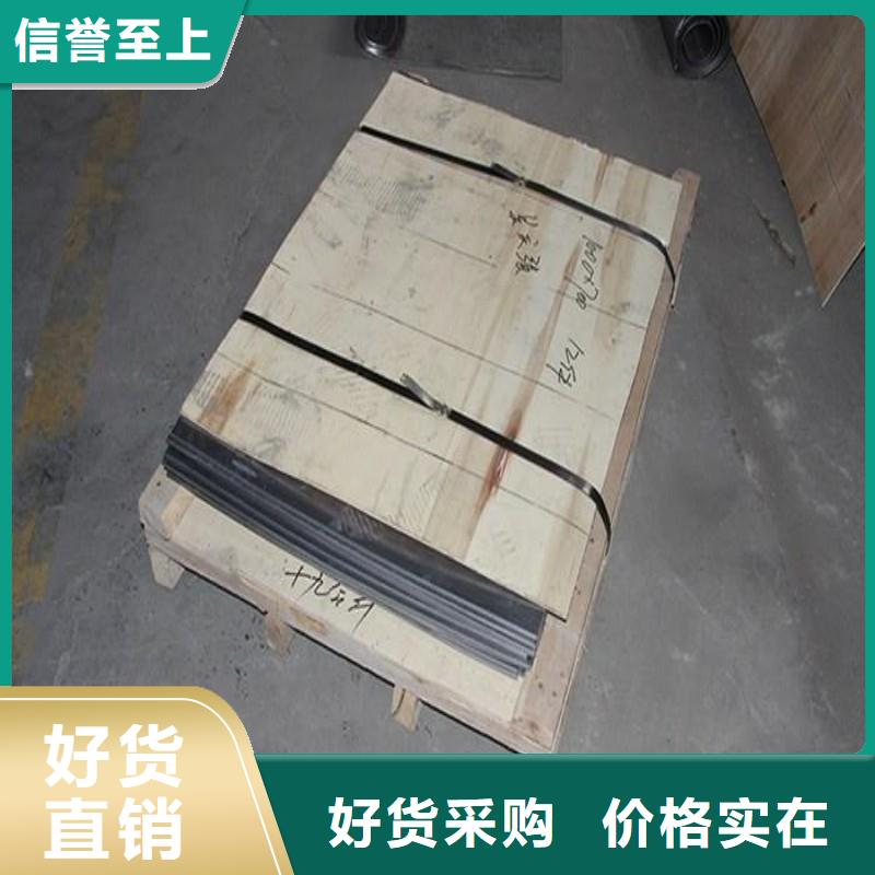 现货供应医用铅板_精选厂家