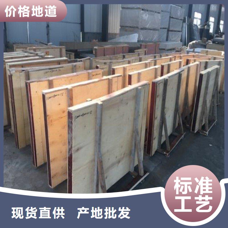 铅板厂家技术完善