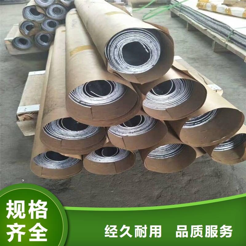 铅板正规厂家