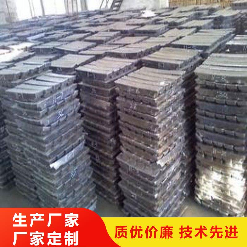 铅板厂家
