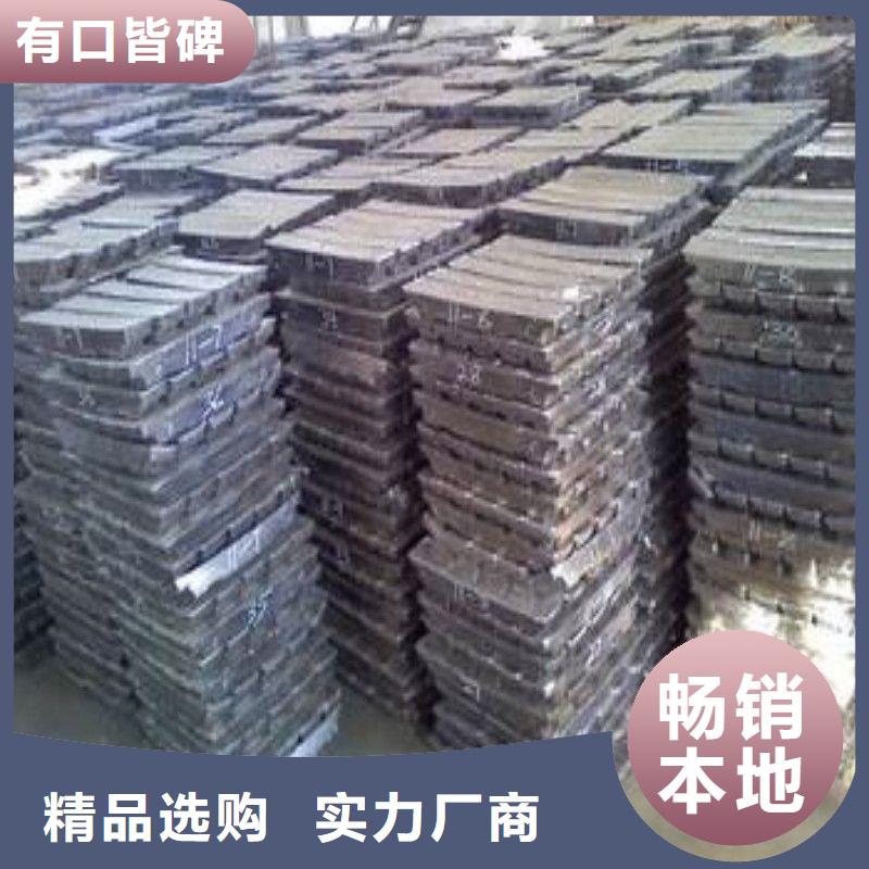 铅板行业优选
