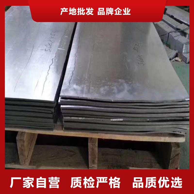 铅板品质过硬