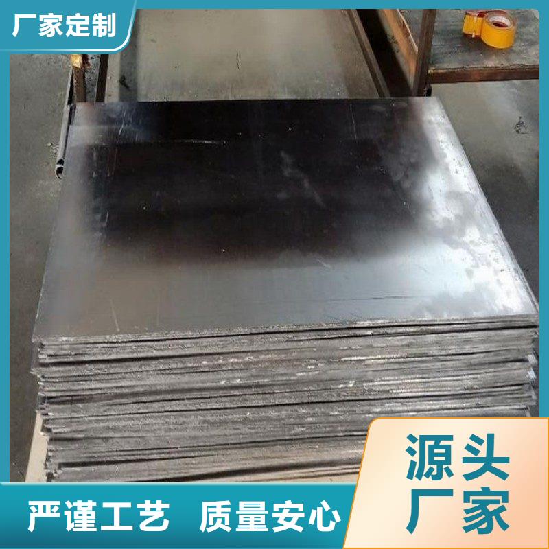 铅板厂家直销售后完善