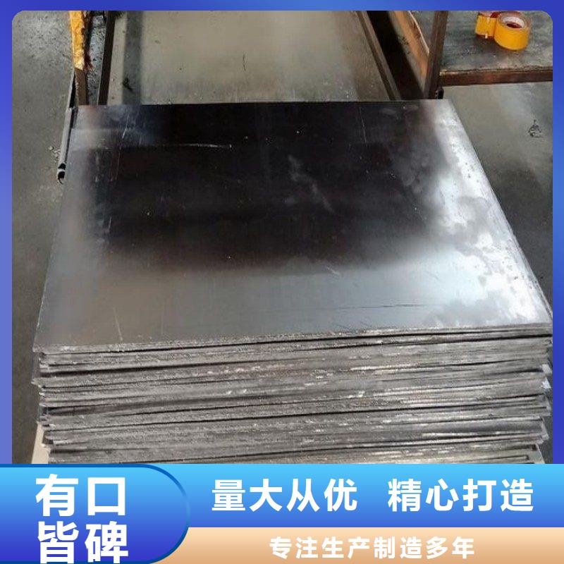 铅板质检合格出厂